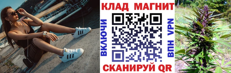 Где продают наркотики Жиздра Конопля Альфа ПВП ГАШ Мефедрон