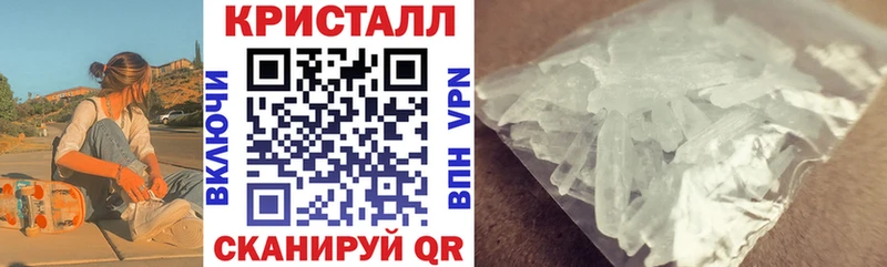 АМФ VHQ  Жиздра 
