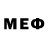 Метадон кристалл jonxs. gxr