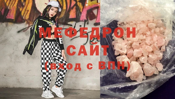 мет Ладушкин
