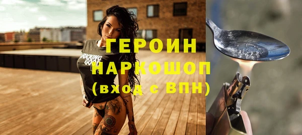 мет Ладушкин