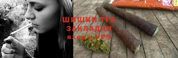 эйфоретик Куйбышев