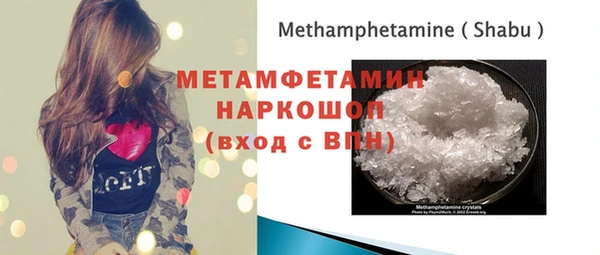 мет Ладушкин