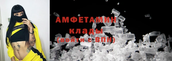 мет Ладушкин