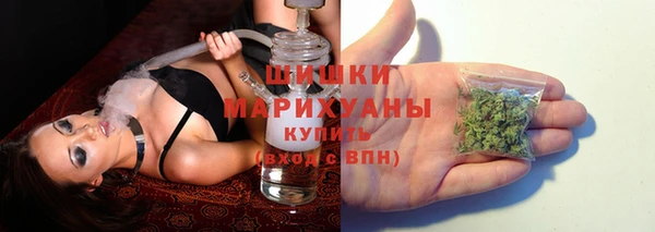 альфа пвп VHQ Кулебаки