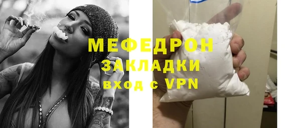 ГАЛЛЮЦИНОГЕННЫЕ ГРИБЫ Лагань