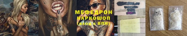 мет Ладушкин