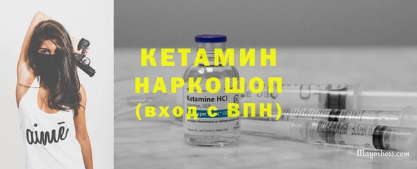 мет Ладушкин