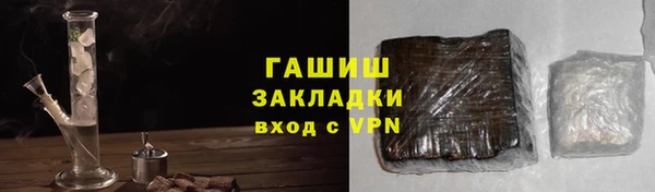 мет Ладушкин