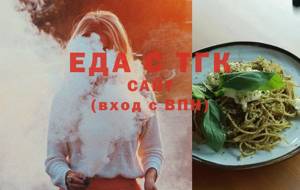 ГАЛЛЮЦИНОГЕННЫЕ ГРИБЫ Лагань
