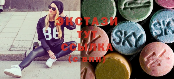 марихуана Гусь-Хрустальный