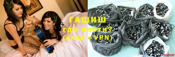 мет Ладушкин