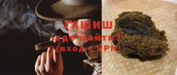 МДМА Лабытнанги