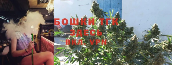 МДМА Лабытнанги