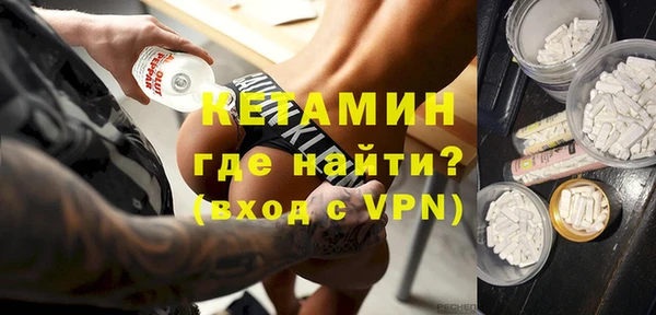мет Ладушкин
