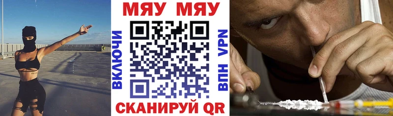 МЕФ VHQ  Жиздра 
