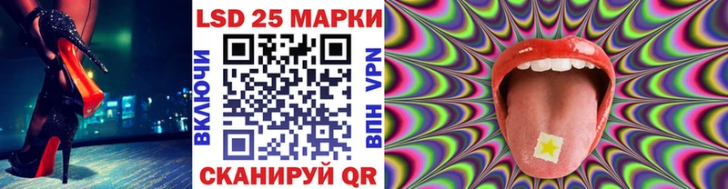 Марки N-bome 1,8мг  Жиздра 